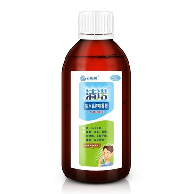 Goede prijs Chinese markt CleaNote Zoutzuur Neusspray voor niezen (225 ml) online