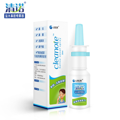 Goede prijs Chinese markt CleaNote Zoutoplossing Mynte Neusspray 20 ml Voor zuigelingen en jonge kinderen online